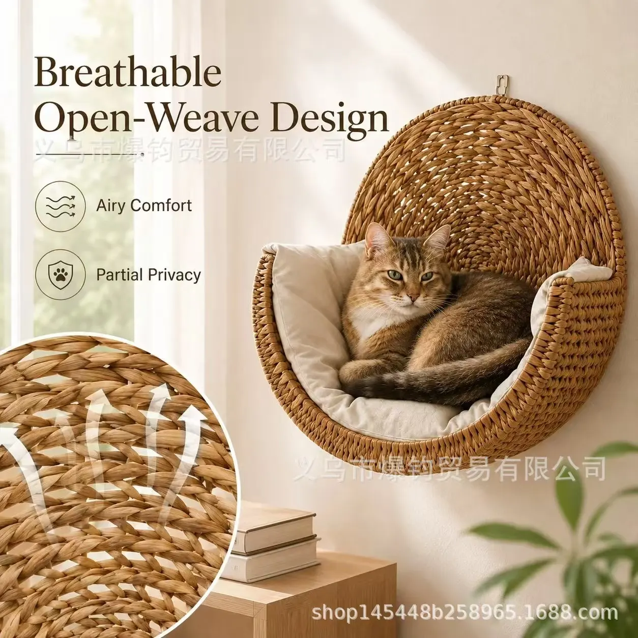 Wooden Pet Bed 06
