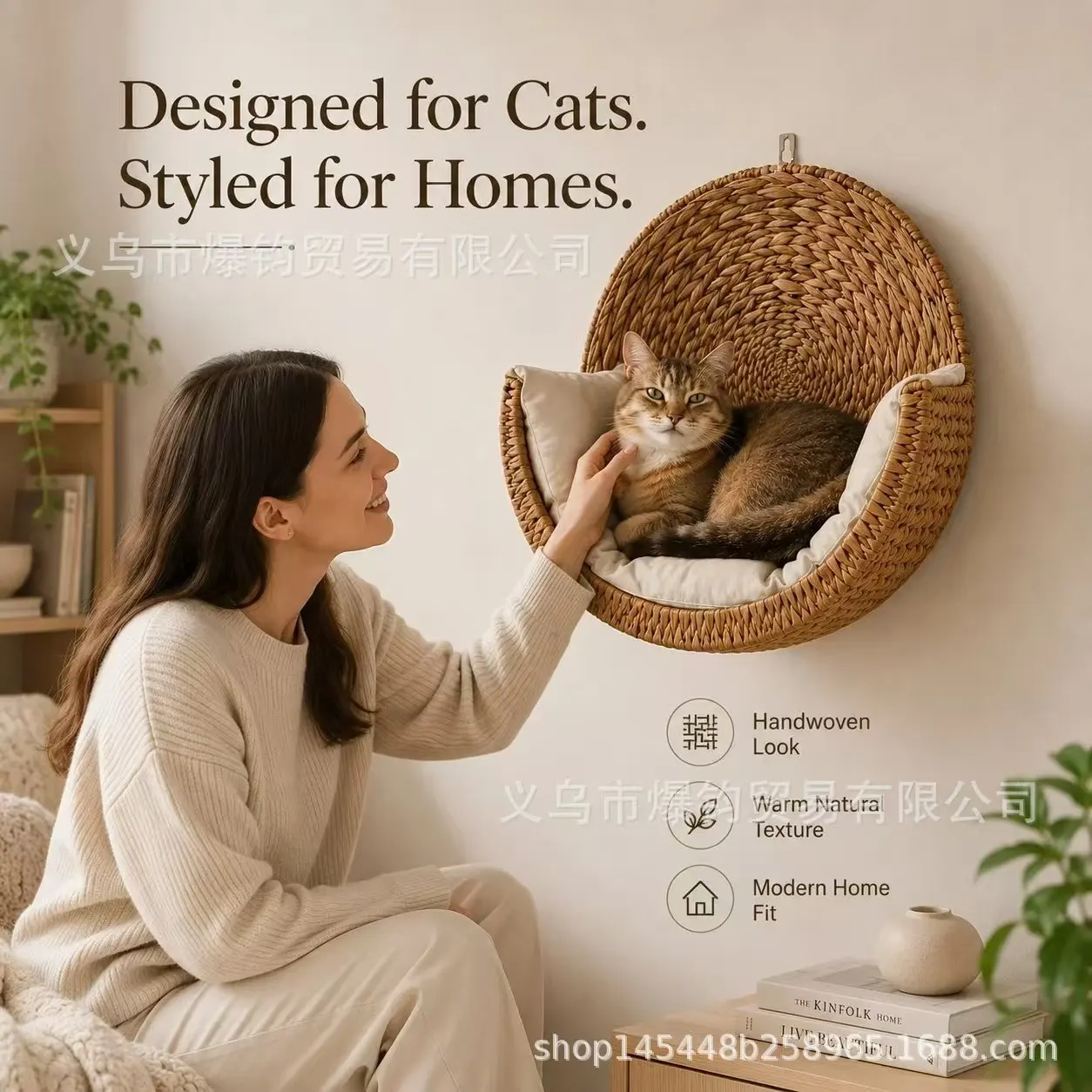 Wooden Pet Bed 07