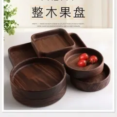 Wooden Serving Tray 57