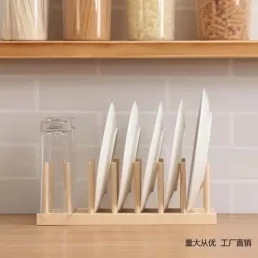 Wooden Tableware Rack 23